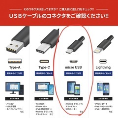 おしゃれ　充電式体重計の画像
