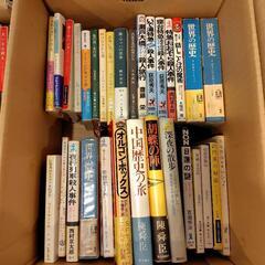 【無料✨️】読了本お譲りします！