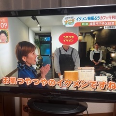 パナソニック・テレビ・32型・