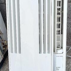 コロナルームエアコン　ウィンドウ形冷房専用
