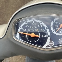 終了の画像