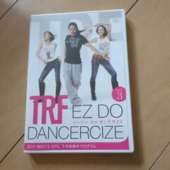 TRFダンスDVDの画像