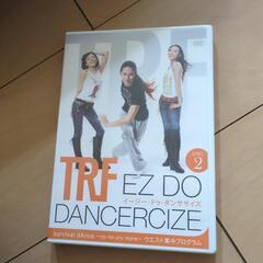 TRFダンスDVDの画像