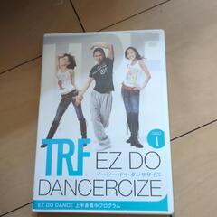 TRFダンスDVD