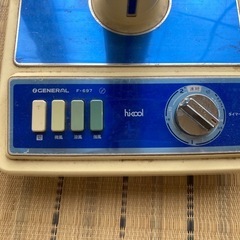 扇風機②の画像