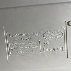 【パナソニック IH調理器】2019年製★6ヶ月保証付き クリーニング済み【管理番号11505】町の画像