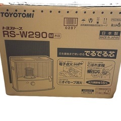 トヨトミ　石油ストーブ　灯油ストーブ　反射式　8畳用の画像