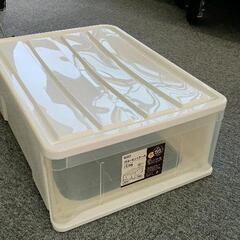 0515-286 収納ケース