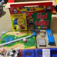 遊びキット　おもちゃ　ゲーム　7種