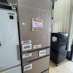 日立 冷蔵庫470L R-HWS47N 2021年製