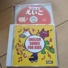 英語CD
