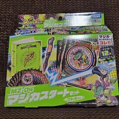 サムネイル