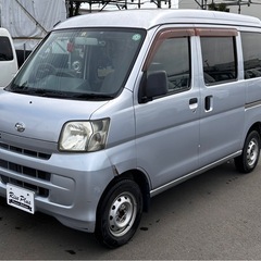 総額22.8万円 ダイハツ ハイゼットカーゴ デラックス