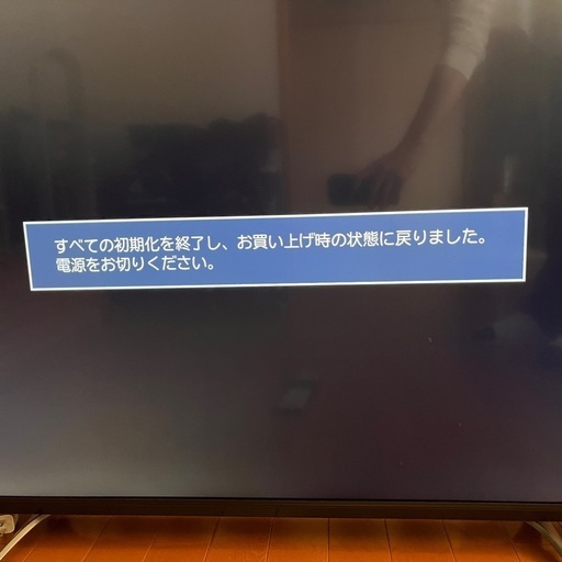 引取希望【美品·即対応】REGZA 49C310X TOSHIBA 49型 液晶 Yahoo!オークション - 東芝 49V型 REGZA 液晶テレビ 49C310X