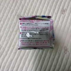 森永E赤ちゃんの画像