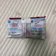森永E赤ちゃんの画像