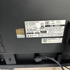 FUJITSU 一体型パソコン Corei7 大容量メモリ8GB &SSD500GB Windows11 Office2021の画像
