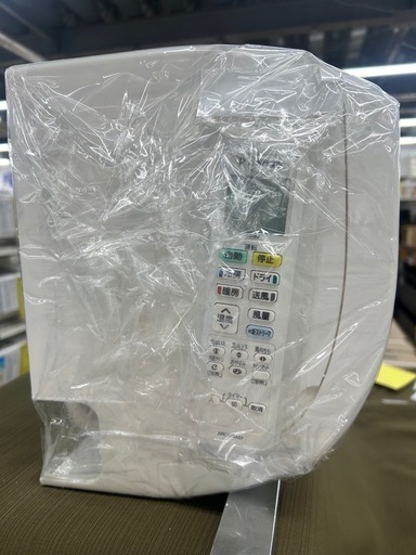 【ジャングルジャングル 岸和田和泉インター店】⭐︎取付費込み⭐︎中古エアコン DAIKIN ダイキン AN40XEP 2021年製 和泉市 堺市 岸和田市 泉大津市 高石市 泉北郡熊取町