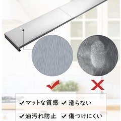 排気口カバー 伸縮式 フラットタイプ 薄型 幅約43~80cmまで対応 頑丈 マットな質感 高い耐久性 傷つけにくい 汚れ目立たない お手入れ簡単 油はねガード 60cm 75cm IH コンロ カバー (伸縮式（43~80cm)の画像
