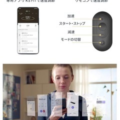 KINGSMITH ルームランナー 折り畳み式 ウォーキングマシンの画像
