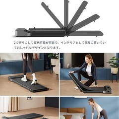 KINGSMITH ルームランナー 折り畳み式 ウォーキングマシンの画像
