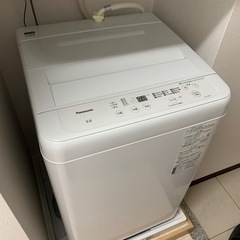 ※本日受け取って下さる方、25,000円でお渡しします。【Pan...