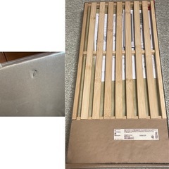 新品■MUJI 無印良品 竹材　フリーラック３段　収納棚　収納ラックの画像