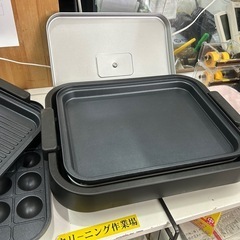 【ホットプレート】【パンパシフィック】クリーニング済み【管理番号11505】中の画像