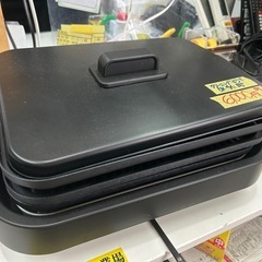 【ホットプレート】【パンパシフィック】クリーニング済み【管理番号11505】中