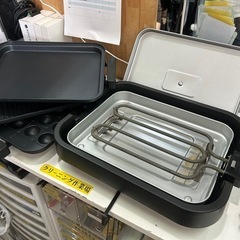 【ホットプレート】【パンパシフィック】クリーニング済み【管理番号11505】中の画像