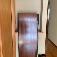 高級一枚板