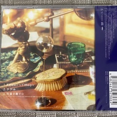①FRUITS ZIPPER「kawaii って Magic 」通常盤 お譲りしますの画像