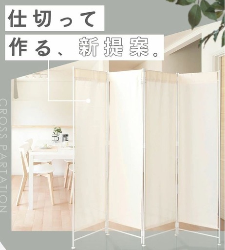 新品未開封 ユアサ リビングコタツ YKL-1051ST (BR) リサイクルサービス八光、田上店 】ユアサプライムス リビングコタツ