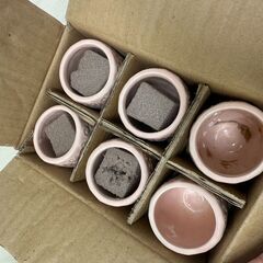 240-122-100  CLAY   花器