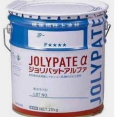 「DIYやリフォームに！人気のジョリパット アルファ🎨 未使用品