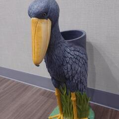 ハシビロコウ　傘立て　入れ物