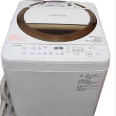 TOSHIBA 東芝 ZABOON AW-6D6 6kg 2018年製 洗濯機