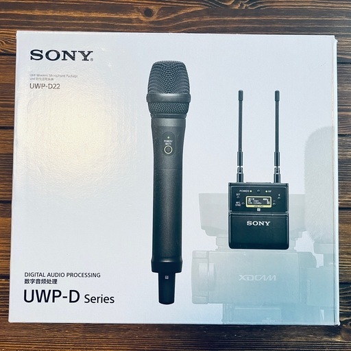 工場直売 SONY ワイヤレスマイク UWP-D22 配信機器・PA機器・レコーディング機器