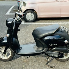 Yamaha Vino ヤマハ ビーノ