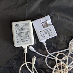 携帯等 充電器 ACアダプター Bタイプ 2個