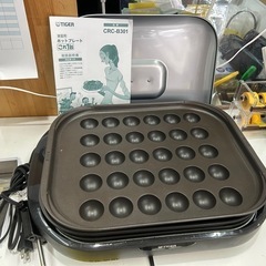 【ホットプレート】【タイガー】クリーニング済み【管理番号11505】中の画像