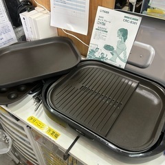 【ホットプレート】【タイガー】クリーニング済み【管理番号11505】中の画像