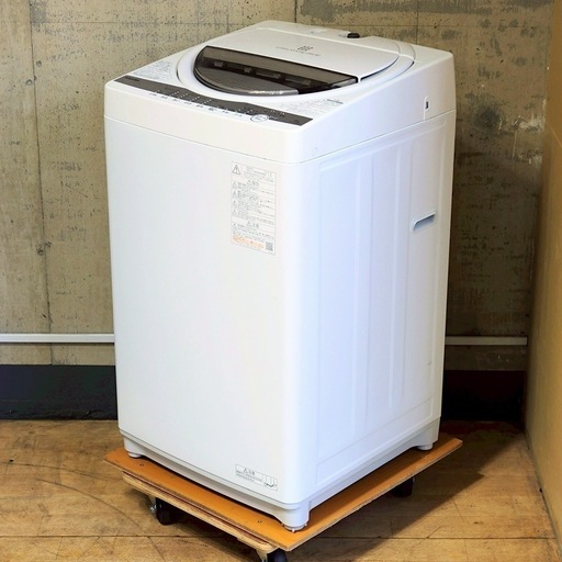 2021年製 TOSHIBA 全自動電気洗濯機 AW-6G9 6kg 高年式 2021年製 TOSHIBA AW-6G9 洗濯機 東芝 6.0Kg
