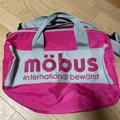 モーブス　mobus  ドラムバッグ　ピンク