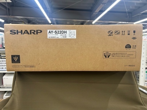 【ジャングルジャングル 岸和田和泉インター店】新品⭐︎取付費込み⭐︎新品エアコン SHARP シャープ AY-S22DH 和泉市 堺市 岸和田市 泉大津市 高石市 泉北郡熊取町