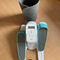 ステップサイクルEBISをお譲りします