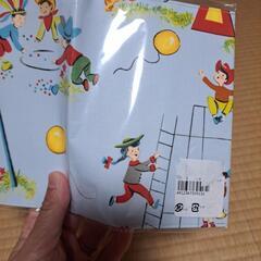 ブックカバーの画像