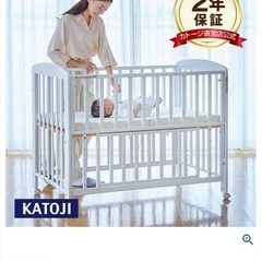 ベビーベッド