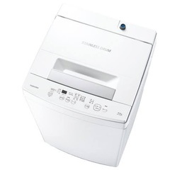 東芝 4.5kg 全自動洗濯機 AW-45M9  シャワーパワフル洗浄　2021年製