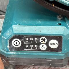 【中古】マキタ Makita CF203D 充電式ファン 本体のみ【ハンズクラフト佐賀】の画像